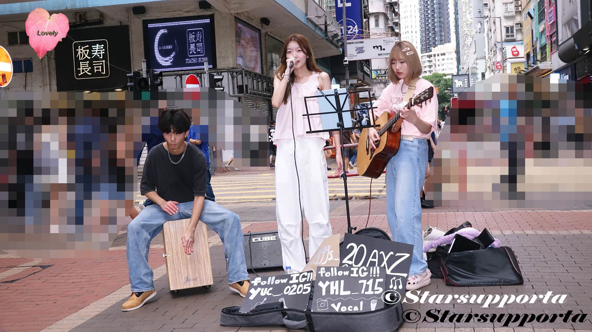 20240610 Busking @ 香港旺角豉油街